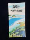 小豆島八十八ヶ所霊場巡拝案内