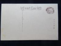 〈絵葉書〉名古屋名所　広小路市街