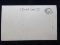〈絵葉書〉名古屋名所　第三師団司令部