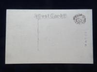 〈絵葉書〉名古屋名所　若宮八幡宮