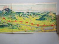 〈鳥瞰図〉叡山電鉄御案内