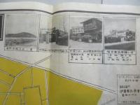 愛知県小牧町職業別明細図　