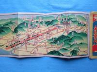 〈鳥瞰図〉鎌倉江之島名所案内