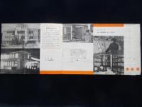 名古屋市鶴舞図書館あんない・1959