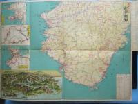 日本交通公社発行『新観光地図　紀伊熊野』