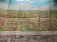満洲国国務院国都建設局発行『国都新京建設鳥瞰図』
