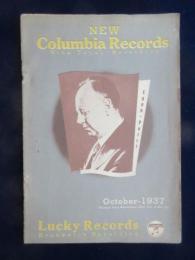 〈新譜目録〉コロムビアレコード・ラッキーレコード10月