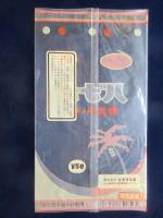 〈食品パッケージ〉美濃博製菓『バナナカステーラ』