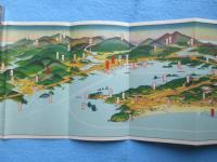 〈鳥瞰図〉南紀州名所交通案内鳥瞰図
