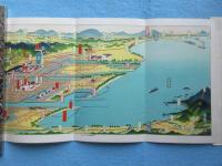 〈鳥瞰図〉津市小観