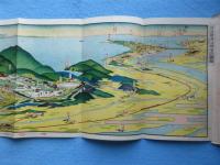 〈鳥瞰図〉越後鉄道沿線名所図絵