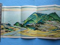 〈鳥瞰図〉越後鉄道沿線名所図絵