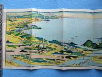 〈鳥瞰図〉越後鉄道沿線名所図絵