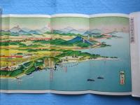 〈鳥瞰図〉湊鉄道沿線名所図絵