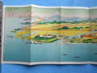 〈鳥瞰図〉湊鉄道沿線名所図絵