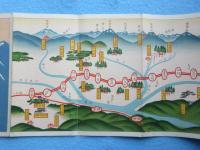 〈鳥瞰図〉信濃鉄道案内