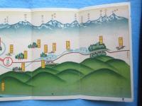 〈鳥瞰図〉信濃鉄道案内