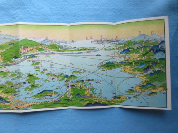 鳥瞰図〉 大阪商船発行『瀬戸内海航路図絵』 / 古本、中古本、古