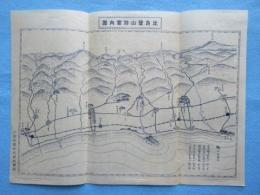 江若鉄道発行『比良登山路案内図』