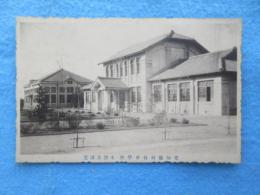 〈絵葉書〉愛知県刈谷中学校　本館及講堂