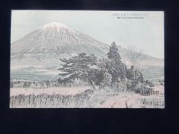 〈絵葉書〉上井出村附近より見たる富士