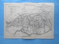 小田急発行『丹沢・山塊』