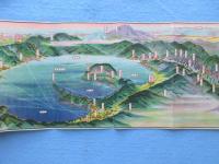 〈鳥瞰図〉十和田湖名所図絵