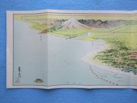 〈鳥瞰図〉庄内電車沿線名所図絵