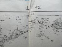 〈地形図・地積測量図〉松山