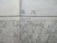 〈地形図・地積測量図〉茂原