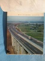 日本道路公団発行『東名高速道路写真集』