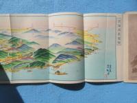 〈鳥瞰図〉温海温泉