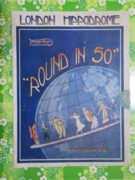 〈プログラム〉ROUND　IN　50