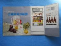 〈パンフ〉60年新形三菱電気冷蔵庫