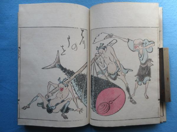 鳥羽絵欠び留 / 古本、中古本、古書籍の通販は「日本の古本屋」 / 日本