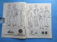 四日市文化服装学院創立15周年記念『コスチュームショウ』