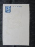 〈絵葉書〉花チャンは皿までなめる　ラクトーゲン　粉末純乳