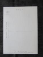 〈絵葉書〉沖縄　国道1号線と泊港