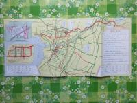 日本道路公団発行『万博ハイウェイ利用案内』