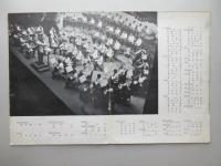 〈プログラム〉第56回東京交響楽団定期演奏会