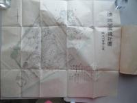 清洲公園設計案