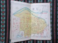 ポケット用名古屋市区分地図帖　附）新町名一覧表