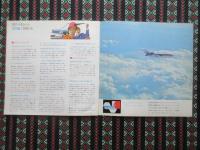 〈パンフ〉AIR　HONEYMOON　人生でもっとも印象的な旅を日航機で