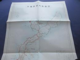 沖縄県管内路線図