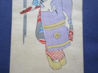 〈木版絵封筒・ポチ袋〉舞妓さん7『都踊』