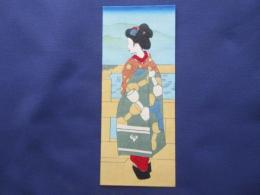 〈木版絵封筒・ポチ袋〉舞妓さん10