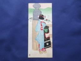 〈木版絵封筒・ポチ袋〉舞妓さん13