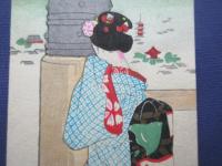 〈木版絵封筒・ポチ袋〉舞妓さん13