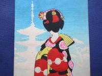 〈木版絵封筒・ポチ袋〉舞妓さん14