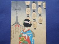 〈木版絵封筒・ポチ袋〉舞妓さん15『祇園祭』